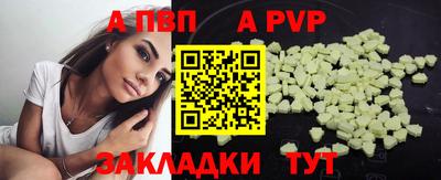 мдпв Краснодар