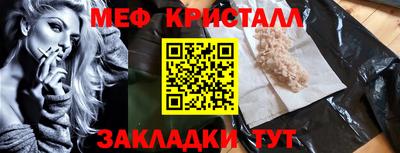 мдпв Краснодар