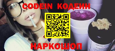гидра Кулебаки