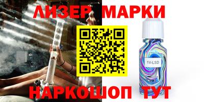 мдпв Краснодар