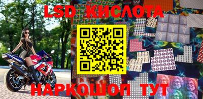 шишки Краснокаменск