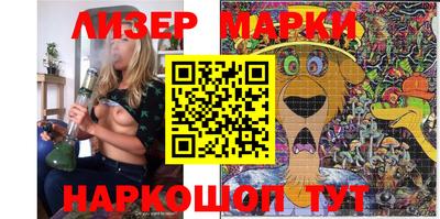 мдпв Краснодар