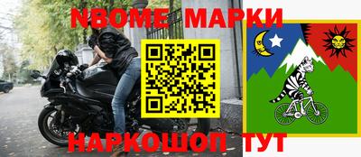 мдпв Краснодар