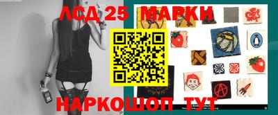 мдпв Краснодар