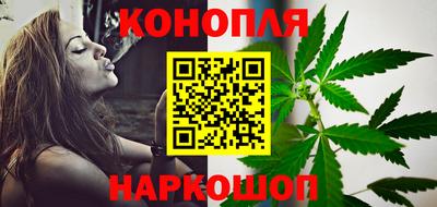 стаф Краснознаменск