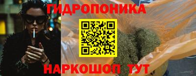 стаф Краснознаменск