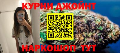 стаф Краснознаменск
