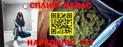 стаф Краснознаменск