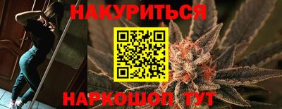 мдпв Краснодар