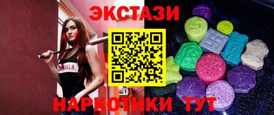 стаф Краснознаменск