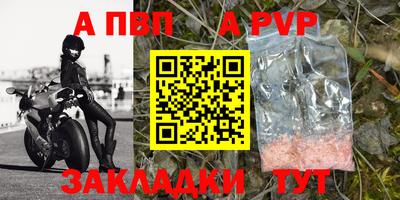 мдпв Краснодар