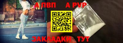 стаф Краснознаменск