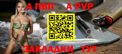 мдпв Краснодар