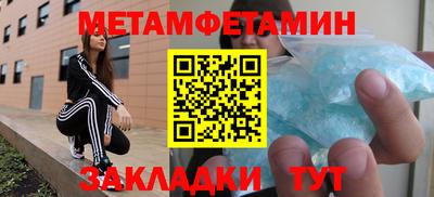 мдпв Краснодар