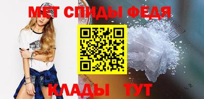 шишки Краснокаменск