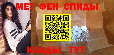 шишки Краснокаменск