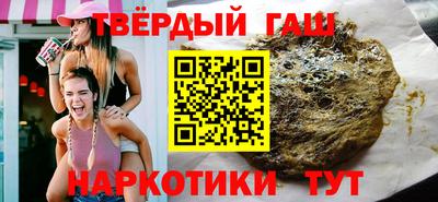 стаф Краснознаменск