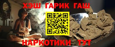 мдпв Краснодар