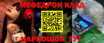 мдпв Краснодар